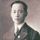 제나라인 이미지