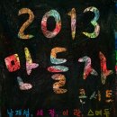 리브로 이미지