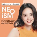 오렌지안경 이미지