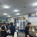 오케이도매횟집 산성터널점 이미지