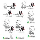 참농인 이미지