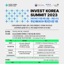 마루인베스트