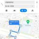 보영한의원 이미지