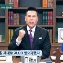 은혜자판기