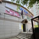 방한나뷰티룸 군산점 | [군산 속눈썹펌] 속눈썹펌과 브로우리프트펌 만족 후기, 군산 리아이뷰티