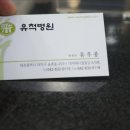 대덕메디칼빌딩 이미지