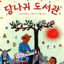 (주)서상국제 이미지