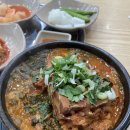 청옥감자탕 | [평택 청북 맛집] 회식, 모임, 식사 청옥감자탕 | 뼈해장국 내돈내산 후기 | 24년 7월 방문