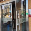 (주)함경도 찹쌀순대 이미지