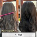 613HAIR# | 동탄 능동 미용실 개인 헤어샵으로 꼼꼼한 케어 제공하는 K1 헤어