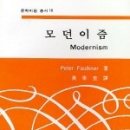 코페 이미지