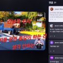 실내체육관 앞 횡단보도 이미지