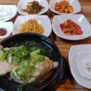 청기와흑염소 이미지