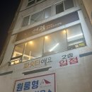 카페 선림