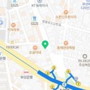 아이폰119부산동래부산대수리센터 이미지