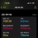 한약국더채움 이미지