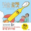 이아소