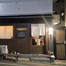 상사동로-3 이미지