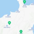 대청초등학교 | 대청도 ★★★★