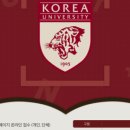 요리수창의수학
