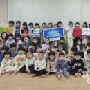 시립더샵센트럴2단지어린이집 이미지