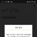 프라임서비스 이미지