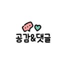 족발있슈 이미지