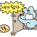 이즈백옛날통닭 이미지