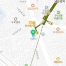 서진자동차공업사세차장 이미지