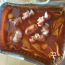 삼첩분식 - 달서구 선원로 50 | 삼첩분식