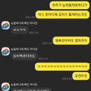 쿠키스토리 이미지