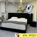 어라운드 프레임(AROUND FRAME) | I 어라운드 가구상점 I 대구 경산가구단지 신혼가구 내돈내산 추천(침대 프레임, 쇼파) 계약후기