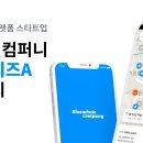 블루웨일 이미지