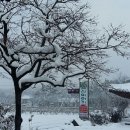 제암산 곰재화장실 이미지