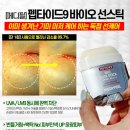 희야네마켓