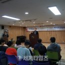 제천시장애인종합복지관 이미지