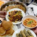 진사1길 이미지