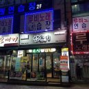 루비노래연습장 이미지