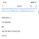 베이지 꽃 이미지