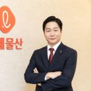 롯데물산(주) 이미지