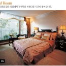 푸른빌 이미지