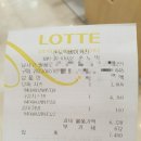 손노익베이커리