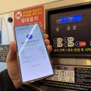 버블맨24부평십정동점 네이버블로그