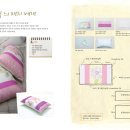 재봉틀로 꾸미는 행복한 우리집 이미지