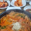 최고집곰탕 | 직산맛집 최고집곰탕 천안 내장탕맛집이요