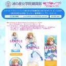 프레젠트 이미지