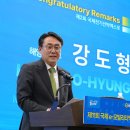 제주우리선박