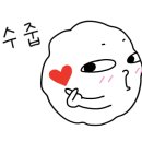 빅썬치킨 전하점 이미지