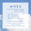 구르미네일 이미지
