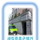 가람코퍼레이션 이미지